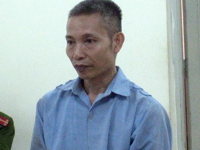 Thua lỗ trên sàn vàng, giả hồ sơ chiếm đoạt tiền nhà băng