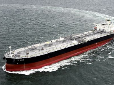 Bảo lãnh mua tàu, VDB đứng trước khả năng phải trả nợ Vietinbank hơn 500 tỷ đồng