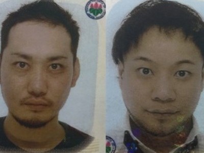 Vụ giám đốc người Nhật buôn lậu 7 pho tượng vàng: Tang vật sẽ được xử lý ra sao?
