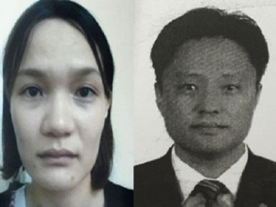 Vợ chồng Hoàng Thị Cúc - Kim Young Hwan. Ảnh: An ninh thủ đô