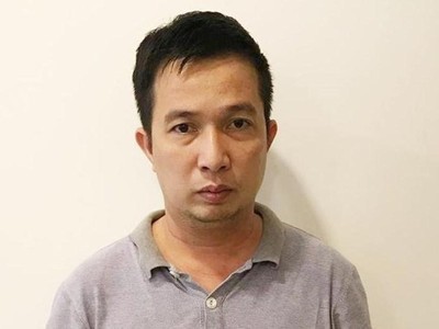 Bị cáo Vũ Đình Hùng. 