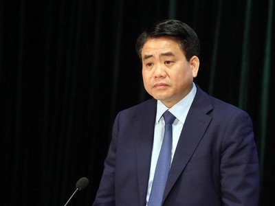 Ông Nguyễn Đức Chung. Ảnh: Thanh niên.