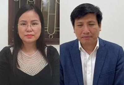 Bị can Nguyễn Thị Hoàng Lan và Đỗ Hoàng Tùng. 