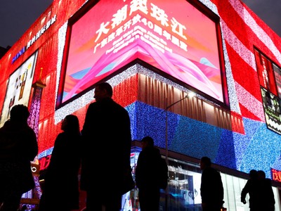 Kinh tế Trung Quốc, Việt Nam đang hồi phục theo chữ V, nhưng thế giới thì khác