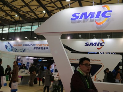 Giữa căng thẳng thương mại, nhà sản xuất chip lớn nhất Trung Quốc niêm yết để huy động vốn