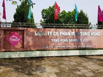 Cổ phiếu May Sông Hồng (MSH) bị cắt margin 