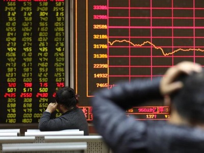 Quỹ đầu tư "tuyển quốc gia" mua vào, chứng khoán Trung Quốc ngắt đà lao dốc