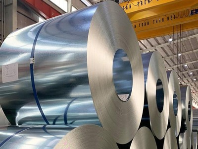 Thép Nam Kim (NKG): Cổ phiếu tăng 3,1 lần, Phó tổng giám đốc đăng ký bán 1 triệu cổ phiếu