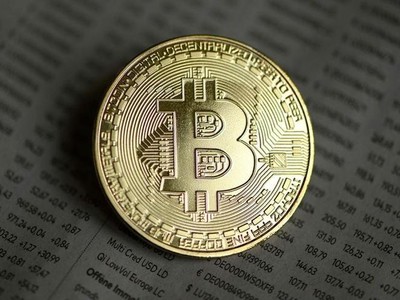 Trung Quốc cấm các tổ chức tài chính thanh toán và kinh doanh tiền điện tử