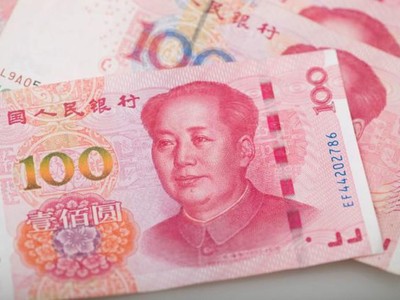 Bloomberg: Phục hồi kinh tế của Trung Quốc đang chậm lại, tín hiệu xấu cho toàn cầu