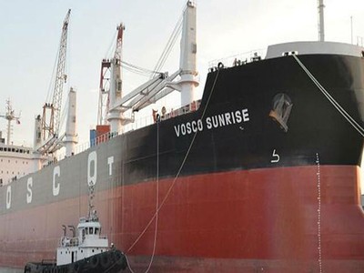 VOSCO (VOS) dự kiến thuê tàu Vinalines Galaxy của công ty mẹ