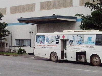 Quỹ PYN Elite Fund không còn là cổ đông lớn tại Thiết bị Y tế Việt Nhật (JVC)