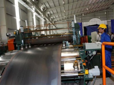 Đầu tư Thương mại SMC (SMC): 9 tháng đầu năm, tiếp tục tăng tồn kho dẫn tới dòng tiền âm kỷ lục 1.537 tỷ đồng