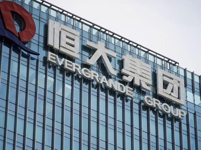 Evergrande đang được thiết lập để tái cấu trúc