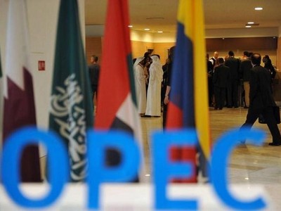 OPEC nâng dự báo nhu cầu dầu trong trung và dài hạn