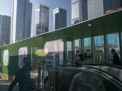 Trung Quốc thắt chặt giám sát nợ nước ngoài của các công ty từ ngày 10/2