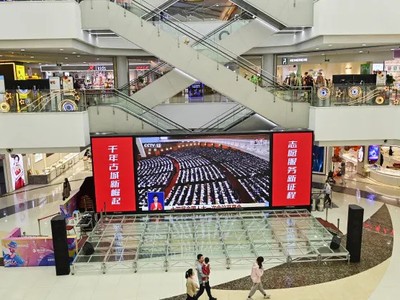 Thị trường toàn cầu sẽ bị ảnh hưởng khi Trung Quốc hướng nội