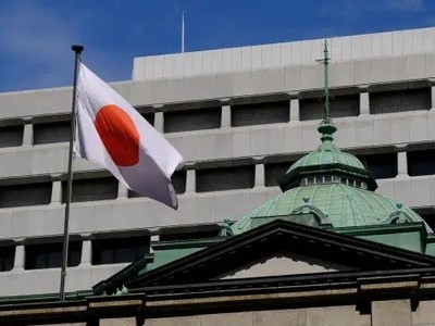 Thị trường trái phiếu toàn cầu sẽ chịu tác động mạnh khi những tổ chức lớn của Nhật Bản đua nhau rút lui