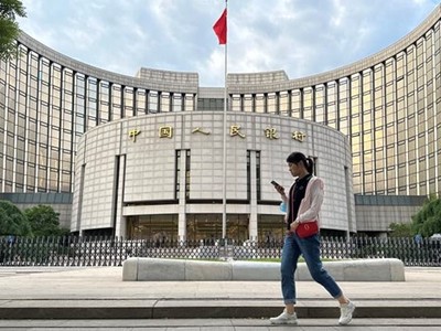 Trung Quốc cắt giảm lãi suất cho vay trung hạn lần đầu tiên sau 10 tháng