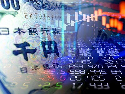 BOJ tiếp tục duy trì mức lãi suất âm