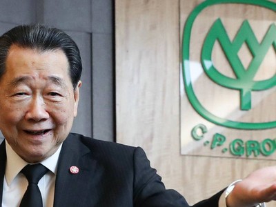 Tập đoàn Charoen Pokphand (Thái Lan) phủ nhận mua cổ phần chuỗi bán lẻ tại Việt Nam