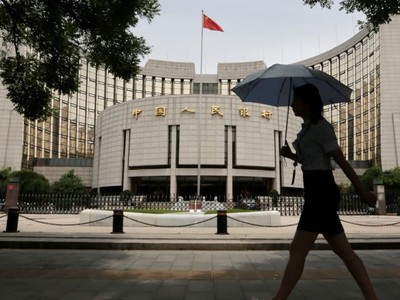 PBOC cam kết kích thích giá tiêu dùng trong bối cảnh lo ngại giảm phát