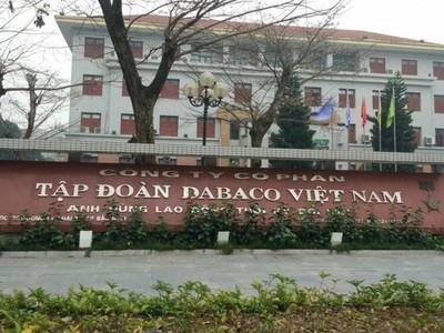 Dabaco (DBC) lên kế hoạch tổ chức Đại hội đồng cổ đông thường niên năm 2024 trong tháng 4/2024