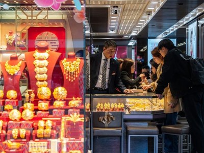 Sức mua của Trung Quốc tạo tiền đề cho cơn sốt vàng mới nhất