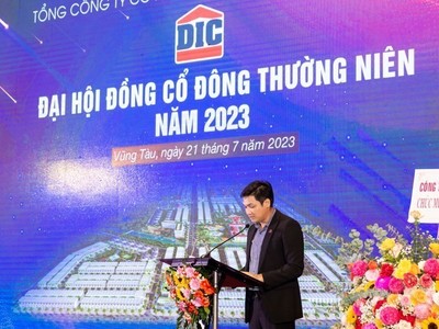 Ông Nguyễn Hùng Cường, Chủ tịch HĐQT DIC Corp