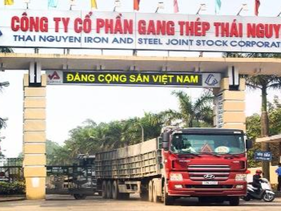 Tisco (TIS) bị phạt và truy thu phí bảo vệ môi trường hơn 225,5 tỷ đồng