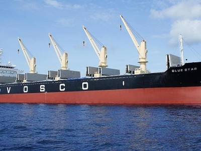 Vosco (VOS) sắp họp Đại hội đồng cổ đông bất thường bàn về đầu tư và thanh lý tàu