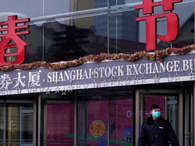 Trung Quốc mở cửa thị trường quyền chọn cổ phiếu cho nhà đầu tư nước ngoài