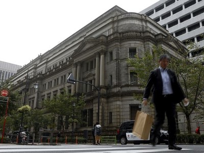 BOJ có khả năng tăng lãi suất vào tháng 12