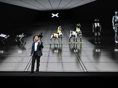 Các nhà sản xuất xe điện Trung Quốc đang đẩy mạnh phát triển robot