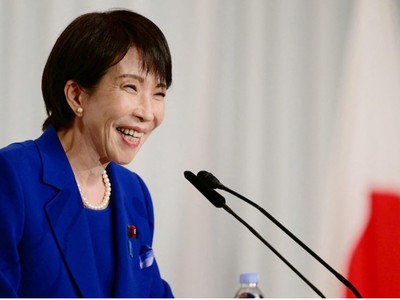 Chi phí vay dài hạn của Nhật Bản lên mức cao nhất trong nhiều thập kỷ 