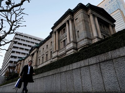 Nhật Bản nâng lãi suất cơ bản lên mức cao nhất trong 30 năm