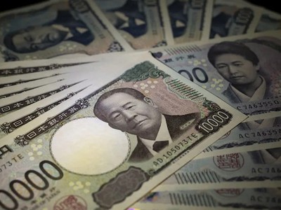 Đồng yên được dự báo sẽ tiếp tục suy yếu trong năm tới