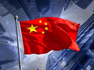 Trung Quốc tăng cường nới lỏng chính sách tiền tệ để vực dậy nền kinh tế đang mất đà