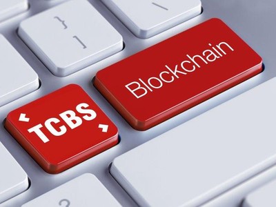 TCBS lãi 1.310 tỷ đồng trong quý I/2025, tăng trưởng 13% so với cùng kỳ