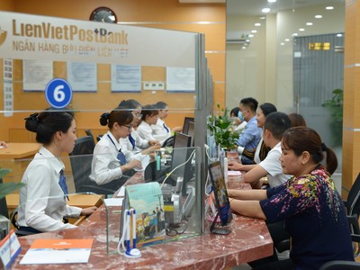 Cổ phiếu LPB của LienVietPostBank sẽ giao dịch trên HOSE từ ngày 9/11/2020 với giá tham chiếu 11.800 đồng/cổ phiếu