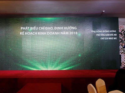 Năm 2018, Bảo hiểm Quân đội sẽ niêm yết trên sàn HOSE