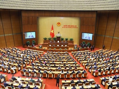 Ảnh minh hoạ: Kỳ họp bất thường lần thứ hai Quốc hội khoá XV