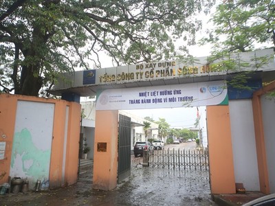 Tổng công ty cổ phần Sông Hồng có trụ sở chính tại 70 An Dương, Yên Phụ, Tây Hồ, HN