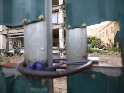 Cận cảnh dự án bỏ hoang của Tập đoàn Phúc Lộc bị Hà Nội yêu cầu kiểm tra