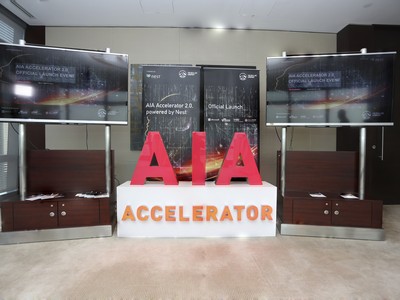 AIA giới thiệu giai đoạn 2 hỗ trợ khởi nghiệp tại châu Á
