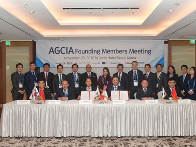 BIC tham gia thành lập Hiệp hội bảo hiểm bảo lãnh và tín dụng châu Á