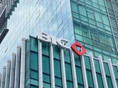 BIC: Ngày GDKHQ tham dự Đại hội đồng cổ đông bất thường năm 2024