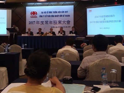 Đại hội đồng cổ đông TCR: Đặt kế hoạch năm chung chung, quý I không có lãi