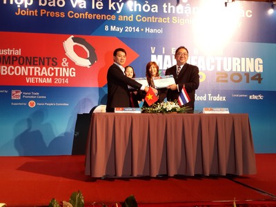 Sắp tổ chức Triển lãm sản phẩm công nghiệp hỗ trợ Việt Nam năm 2014