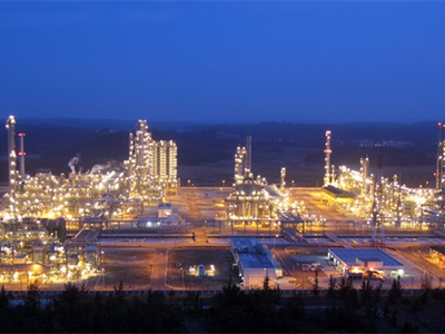 Gazprom Neft muốn mua 49% cổ phần Công ty Lọc hóa dầu Bình Sơn 